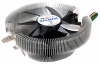 Zalman cooler, Zalman CNPS7000V-Al(PWM) cooler, Zalman cooling, Zalman CNPS7000V-Al(PWM) cooling, Zalman CNPS7000V-Al(PWM),  Zalman CNPS7000V-Al(PWM) specifications, Zalman CNPS7000V-Al(PWM) specification, specifications Zalman CNPS7000V-Al(PWM), Zalman CNPS7000V-Al(PWM) fan