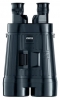 Zeiss 20x60 T* S reviews, Zeiss 20x60 T* S price, Zeiss 20x60 T* S specs, Zeiss 20x60 T* S specifications, Zeiss 20x60 T* S buy, Zeiss 20x60 T* S features, Zeiss 20x60 T* S Binoculars