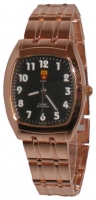 4U 5A256002 watch, watch 4U 5A256002, 4U 5A256002 price, 4U 5A256002 specs, 4U 5A256002 reviews, 4U 5A256002 specifications, 4U 5A256002