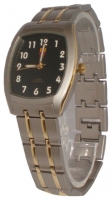 4U 5A25J002 watch, watch 4U 5A25J002, 4U 5A25J002 price, 4U 5A25J002 specs, 4U 5A25J002 reviews, 4U 5A25J002 specifications, 4U 5A25J002