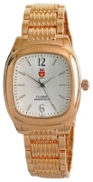 4U 5A516008 watch, watch 4U 5A516008, 4U 5A516008 price, 4U 5A516008 specs, 4U 5A516008 reviews, 4U 5A516008 specifications, 4U 5A516008