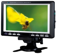 A&V DA-700, A&V DA-700 car video monitor, A&V DA-700 car monitor, A&V DA-700 specs, A&V DA-700 reviews, A&V car video monitor, A&V car video monitors