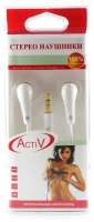 Activ 139T Girl reviews, Activ 139T Girl price, Activ 139T Girl specs, Activ 139T Girl specifications, Activ 139T Girl buy, Activ 139T Girl features, Activ 139T Girl Headphones