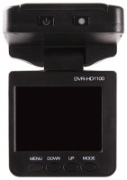 ActivCar DVR-HD1100 photo, ActivCar DVR-HD1100 photos, ActivCar DVR-HD1100 picture, ActivCar DVR-HD1100 pictures, ActivCar photos, ActivCar pictures, image ActivCar, ActivCar images