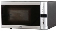Akai AM 900-DS23 microwave oven, microwave oven Akai AM 900-DS23, Akai AM 900-DS23 price, Akai AM 900-DS23 specs, Akai AM 900-DS23 reviews, Akai AM 900-DS23 specifications, Akai AM 900-DS23