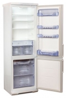 Akai BRD-4322N freezer, Akai BRD-4322N fridge, Akai BRD-4322N refrigerator, Akai BRD-4322N price, Akai BRD-4322N specs, Akai BRD-4322N reviews, Akai BRD-4322N specifications, Akai BRD-4322N