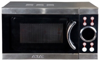 Akai MD 2201 GX microwave oven, microwave oven Akai MD 2201 GX, Akai MD 2201 GX price, Akai MD 2201 GX specs, Akai MD 2201 GX reviews, Akai MD 2201 GX specifications, Akai MD 2201 GX