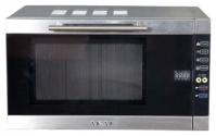 Akai MD 2504 GX microwave oven, microwave oven Akai MD 2504 GX, Akai MD 2504 GX price, Akai MD 2504 GX specs, Akai MD 2504 GX reviews, Akai MD 2504 GX specifications, Akai MD 2504 GX