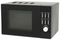 Akai ME1701B microwave oven, microwave oven Akai ME1701B, Akai ME1701B price, Akai ME1701B specs, Akai ME1701B reviews, Akai ME1701B specifications, Akai ME1701B