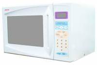 Akai MW-1701E microwave oven, microwave oven Akai MW-1701E, Akai MW-1701E price, Akai MW-1701E specs, Akai MW-1701E reviews, Akai MW-1701E specifications, Akai MW-1701E