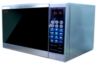Akai MW 2301GE microwave oven, microwave oven Akai MW 2301GE, Akai MW 2301GE price, Akai MW 2301GE specs, Akai MW 2301GE reviews, Akai MW 2301GE specifications, Akai MW 2301GE