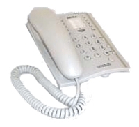 Akira TA-1398/LIB II corded phone, Akira TA-1398/LIB II phone, Akira TA-1398/LIB II telephone, Akira TA-1398/LIB II specs, Akira TA-1398/LIB II reviews, Akira TA-1398/LIB II specifications, Akira TA-1398/LIB II