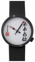 Akteo Akt-002508 watch, watch Akteo Akt-002508, Akteo Akt-002508 price, Akteo Akt-002508 specs, Akteo Akt-002508 reviews, Akteo Akt-002508 specifications, Akteo Akt-002508