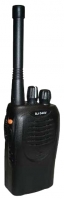 Alinco DJ-344 VHF reviews, Alinco DJ-344 VHF price, Alinco DJ-344 VHF specs, Alinco DJ-344 VHF specifications, Alinco DJ-344 VHF buy, Alinco DJ-344 VHF features, Alinco DJ-344 VHF Walkie-talkie
