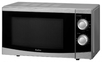 Amica AMG20M70GBIV microwave oven, microwave oven Amica AMG20M70GBIV, Amica AMG20M70GBIV price, Amica AMG20M70GBIV specs, Amica AMG20M70GBIV reviews, Amica AMG20M70GBIV specifications, Amica AMG20M70GBIV