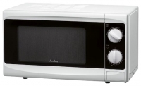 Amica AMG20M70V microwave oven, microwave oven Amica AMG20M70V, Amica AMG20M70V price, Amica AMG20M70V specs, Amica AMG20M70V reviews, Amica AMG20M70V specifications, Amica AMG20M70V
