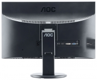 AOC m2752Pqu photo, AOC m2752Pqu photos, AOC m2752Pqu picture, AOC m2752Pqu pictures, AOC photos, AOC pictures, image AOC, AOC images