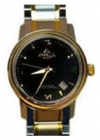 Appella 1011-2004 watch, watch Appella 1011-2004, Appella 1011-2004 price, Appella 1011-2004 specs, Appella 1011-2004 reviews, Appella 1011-2004 specifications, Appella 1011-2004