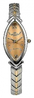 Appella 336Q-5007 watch, watch Appella 336Q-5007, Appella 336Q-5007 price, Appella 336Q-5007 specs, Appella 336Q-5007 reviews, Appella 336Q-5007 specifications, Appella 336Q-5007
