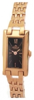 Appella 4100-4004 watch, watch Appella 4100-4004, Appella 4100-4004 price, Appella 4100-4004 specs, Appella 4100-4004 reviews, Appella 4100-4004 specifications, Appella 4100-4004