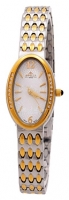 Appella 4200A-2001 watch, watch Appella 4200A-2001, Appella 4200A-2001 price, Appella 4200A-2001 specs, Appella 4200A-2001 reviews, Appella 4200A-2001 specifications, Appella 4200A-2001