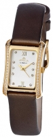 Appella 4326A-1011 watch, watch Appella 4326A-1011, Appella 4326A-1011 price, Appella 4326A-1011 specs, Appella 4326A-1011 reviews, Appella 4326A-1011 specifications, Appella 4326A-1011