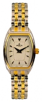 Appella 582-2003 watch, watch Appella 582-2003, Appella 582-2003 price, Appella 582-2003 specs, Appella 582-2003 reviews, Appella 582-2003 specifications, Appella 582-2003
