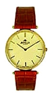 Appella 607-1012 watch, watch Appella 607-1012, Appella 607-1012 price, Appella 607-1012 specs, Appella 607-1012 reviews, Appella 607-1012 specifications, Appella 607-1012