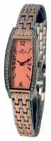 Appella 664A-5007 watch, watch Appella 664A-5007, Appella 664A-5007 price, Appella 664A-5007 specs, Appella 664A-5007 reviews, Appella 664A-5007 specifications, Appella 664A-5007