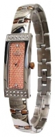 Appella 694A-5007 watch, watch Appella 694A-5007, Appella 694A-5007 price, Appella 694A-5007 specs, Appella 694A-5007 reviews, Appella 694A-5007 specifications, Appella 694A-5007