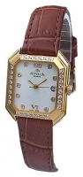 Appella 752A-1011 watch, watch Appella 752A-1011, Appella 752A-1011 price, Appella 752A-1011 specs, Appella 752A-1011 reviews, Appella 752A-1011 specifications, Appella 752A-1011