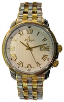 Appella 757-2001 watch, watch Appella 757-2001, Appella 757-2001 price, Appella 757-2001 specs, Appella 757-2001 reviews, Appella 757-2001 specifications, Appella 757-2001