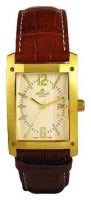 Appella 781-1012 watch, watch Appella 781-1012, Appella 781-1012 price, Appella 781-1012 specs, Appella 781-1012 reviews, Appella 781-1012 specifications, Appella 781-1012