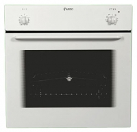 Ardesia FP 00 EB WH wall oven, Ardesia FP 00 EB WH built in oven, Ardesia FP 00 EB WH price, Ardesia FP 00 EB WH specs, Ardesia FP 00 EB WH reviews, Ardesia FP 00 EB WH specifications, Ardesia FP 00 EB WH