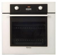 Ardesia FP 00 EE WH wall oven, Ardesia FP 00 EE WH built in oven, Ardesia FP 00 EE WH price, Ardesia FP 00 EE WH specs, Ardesia FP 00 EE WH reviews, Ardesia FP 00 EE WH specifications, Ardesia FP 00 EE WH