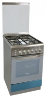 Ardo 56GME40 X reviews, Ardo 56GME40 X price, Ardo 56GME40 X specs, Ardo 56GME40 X specifications, Ardo 56GME40 X buy, Ardo 56GME40 X features, Ardo 56GME40 X Kitchen stove