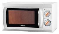 Ardo AMW-17 M microwave oven, microwave oven Ardo AMW-17 M, Ardo AMW-17 M price, Ardo AMW-17 M specs, Ardo AMW-17 M reviews, Ardo AMW-17 M specifications, Ardo AMW-17 M