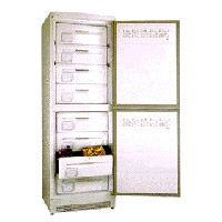Ardo CO 32 A freezer, Ardo CO 32 A fridge, Ardo CO 32 A refrigerator, Ardo CO 32 A price, Ardo CO 32 A specs, Ardo CO 32 A reviews, Ardo CO 32 A specifications, Ardo CO 32 A