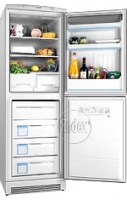 Ardo CO 33 A-1 freezer, Ardo CO 33 A-1 fridge, Ardo CO 33 A-1 refrigerator, Ardo CO 33 A-1 price, Ardo CO 33 A-1 specs, Ardo CO 33 A-1 reviews, Ardo CO 33 A-1 specifications, Ardo CO 33 A-1