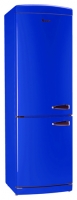 Ardo COO 2210 SHBL freezer, Ardo COO 2210 SHBL fridge, Ardo COO 2210 SHBL refrigerator, Ardo COO 2210 SHBL price, Ardo COO 2210 SHBL specs, Ardo COO 2210 SHBL reviews, Ardo COO 2210 SHBL specifications, Ardo COO 2210 SHBL