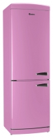 Ardo COO 2210 SHPI-L freezer, Ardo COO 2210 SHPI-L fridge, Ardo COO 2210 SHPI-L refrigerator, Ardo COO 2210 SHPI-L price, Ardo COO 2210 SHPI-L specs, Ardo COO 2210 SHPI-L reviews, Ardo COO 2210 SHPI-L specifications, Ardo COO 2210 SHPI-L