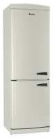 Ardo COO 2210 SHWH-L freezer, Ardo COO 2210 SHWH-L fridge, Ardo COO 2210 SHWH-L refrigerator, Ardo COO 2210 SHWH-L price, Ardo COO 2210 SHWH-L specs, Ardo COO 2210 SHWH-L reviews, Ardo COO 2210 SHWH-L specifications, Ardo COO 2210 SHWH-L
