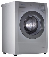 Ardo FLO 126 S washing machine, Ardo FLO 126 S buy, Ardo FLO 126 S price, Ardo FLO 126 S specs, Ardo FLO 126 S reviews, Ardo FLO 126 S specifications, Ardo FLO 126 S