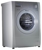 Ardo FLO 87 S washing machine, Ardo FLO 87 S buy, Ardo FLO 87 S price, Ardo FLO 87 S specs, Ardo FLO 87 S reviews, Ardo FLO 87 S specifications, Ardo FLO 87 S