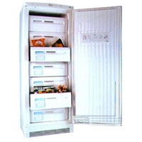Ardo GC 30 freezer, Ardo GC 30 fridge, Ardo GC 30 refrigerator, Ardo GC 30 price, Ardo GC 30 specs, Ardo GC 30 reviews, Ardo GC 30 specifications, Ardo GC 30