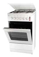 Ardo K A 640 EB WHITE reviews, Ardo K A 640 EB WHITE price, Ardo K A 640 EB WHITE specs, Ardo K A 640 EB WHITE specifications, Ardo K A 640 EB WHITE buy, Ardo K A 640 EB WHITE features, Ardo K A 640 EB WHITE Kitchen stove