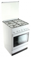 Ardo KT WHITE 6CG00FS reviews, Ardo KT WHITE 6CG00FS price, Ardo KT WHITE 6CG00FS specs, Ardo KT WHITE 6CG00FS specifications, Ardo KT WHITE 6CG00FS buy, Ardo KT WHITE 6CG00FS features, Ardo KT WHITE 6CG00FS Kitchen stove