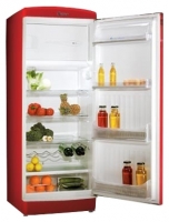 Ardo MPO 34 SHRB freezer, Ardo MPO 34 SHRB fridge, Ardo MPO 34 SHRB refrigerator, Ardo MPO 34 SHRB price, Ardo MPO 34 SHRB specs, Ardo MPO 34 SHRB reviews, Ardo MPO 34 SHRB specifications, Ardo MPO 34 SHRB