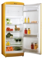 Ardo MPO 34 SHSF freezer, Ardo MPO 34 SHSF fridge, Ardo MPO 34 SHSF refrigerator, Ardo MPO 34 SHSF price, Ardo MPO 34 SHSF specs, Ardo MPO 34 SHSF reviews, Ardo MPO 34 SHSF specifications, Ardo MPO 34 SHSF