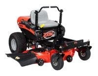 Ariens 915143 Zoom 50 reviews, Ariens 915143 Zoom 50 price, Ariens 915143 Zoom 50 specs, Ariens 915143 Zoom 50 specifications, Ariens 915143 Zoom 50 buy, Ariens 915143 Zoom 50 features, Ariens 915143 Zoom 50 Lawn mower